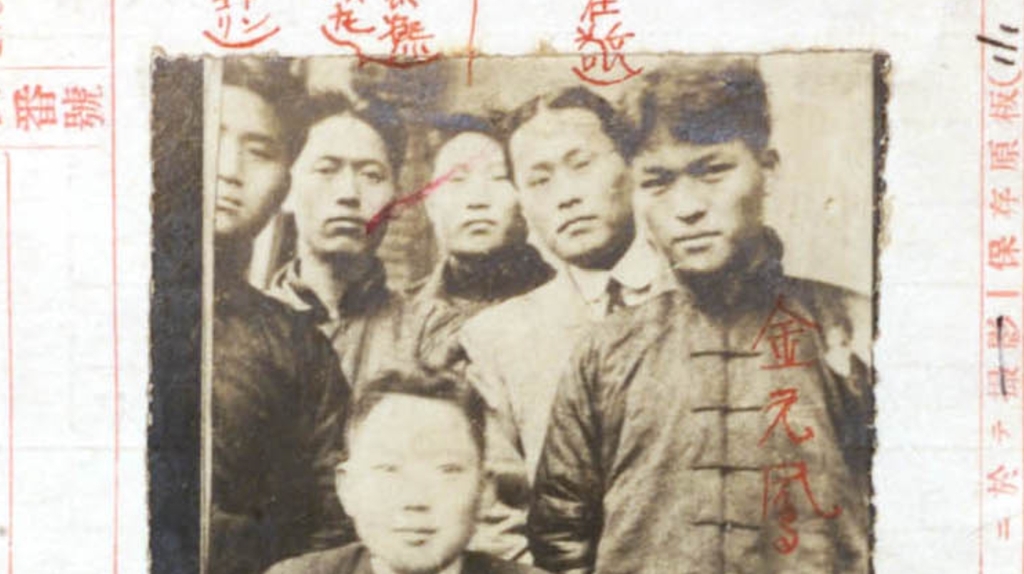 '의렬단의 독립전쟁'