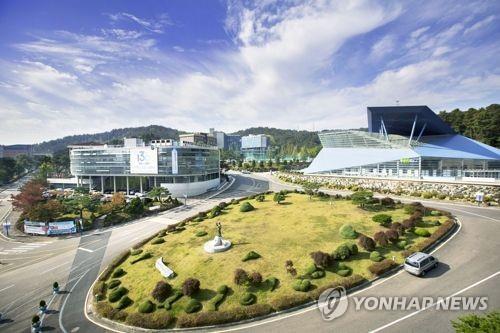 배재대 전경