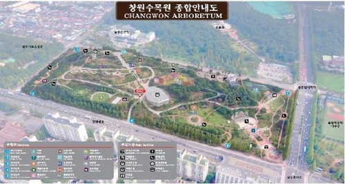 창원수목원 조감도