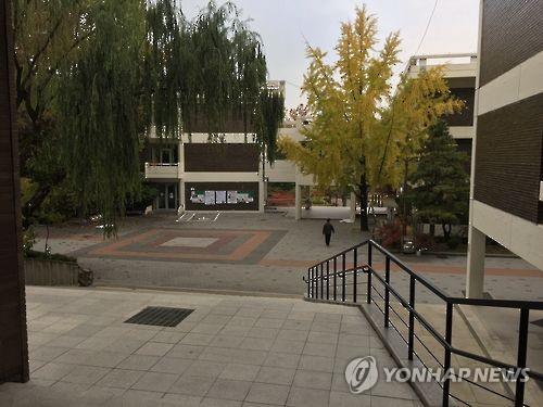 서울대 인문대