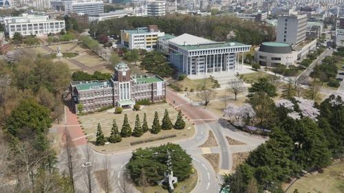 전남대 전경