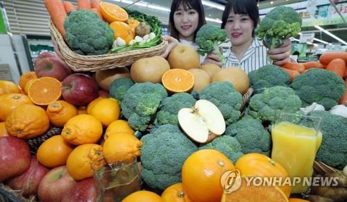 다양한 우리 농산물