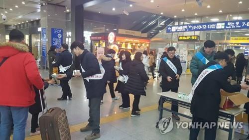 구제역 확산방지 캠페인