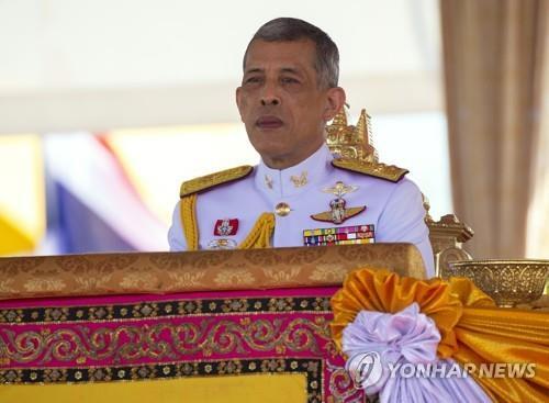 마하 와치랄롱꼰 태국 국왕