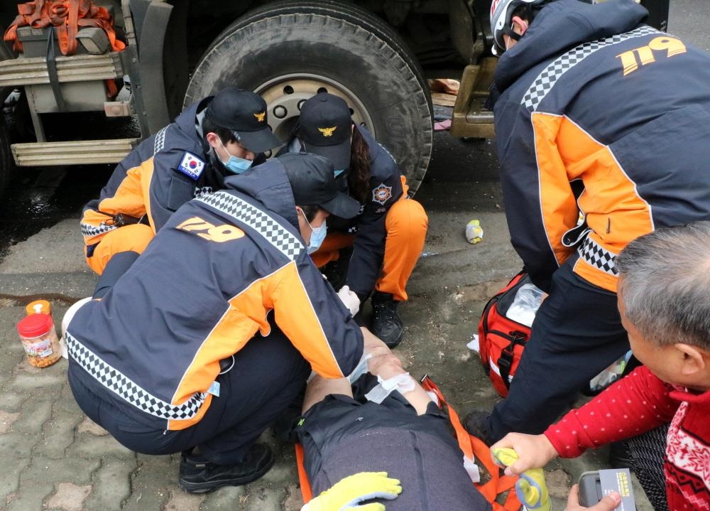 구급 출동
