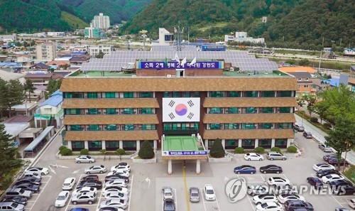 화천군