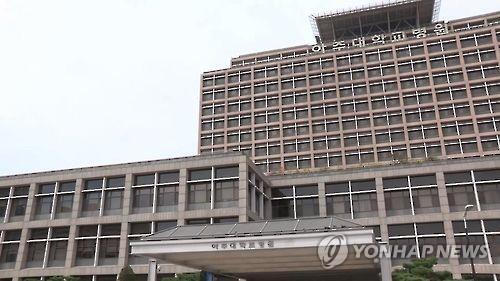 아주대병원 전경.