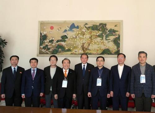금강산에서 만난 남북교육 관계자들