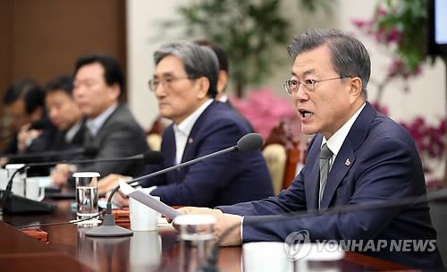 문 대통령, '오늘 수보회의에서는'