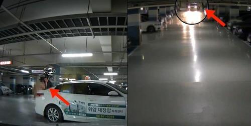 택시기사가 쓰러질 당시 CCTV 영상