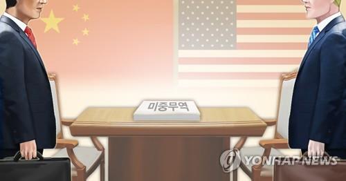 "미중 무역분쟁 타결돼도 장기화 대비해야"(PG)