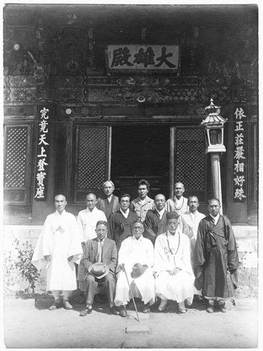 해방 후 마곡사 찾은 김구 선생