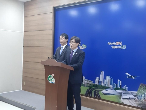 "SK하이닉스 35조원 투자 환영"