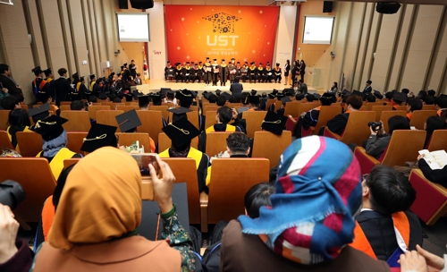 UST '글로벌 졸업식'