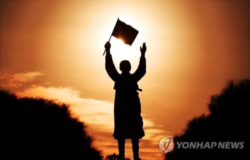 '기해년, 3.1정신으로 국민 모두가 하나가 되길'