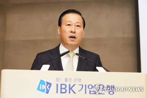 김도진 기업은행장