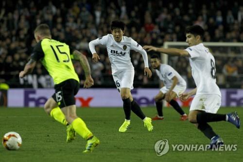 유로파리그 발렌시아 vs 셀틱전