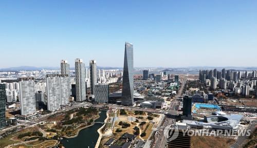 송도국제도시