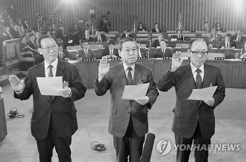 1988년 5공비리 일해재단 청문회 당시의 기업 총수들