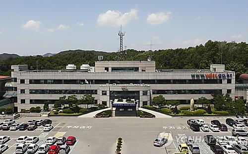 영동군 청사