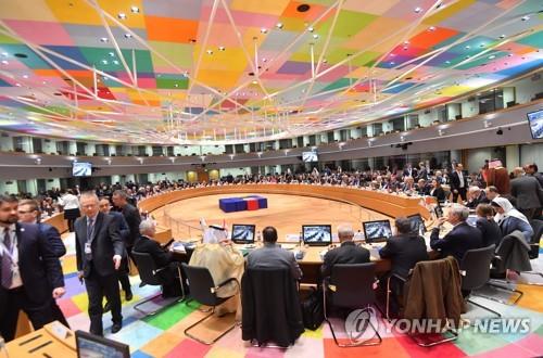 브뤼셀에서 개최된 '시리아 지원 국제회의' 모습