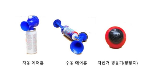 청력장애 위장 병역면탈 도구