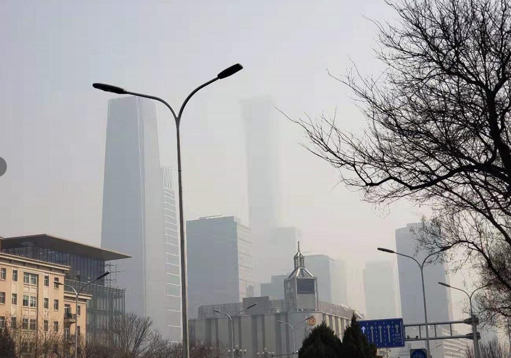 스모그 덮힌 베이징 시내