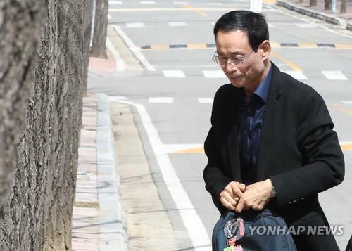 국토교통부 장관 후보자 인사청문회 D-1