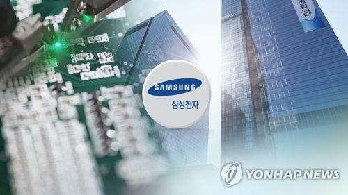 삼성전자 "1분기 실적, 기대 수준 하회"…어닝쇼크 '예고'(CG)
