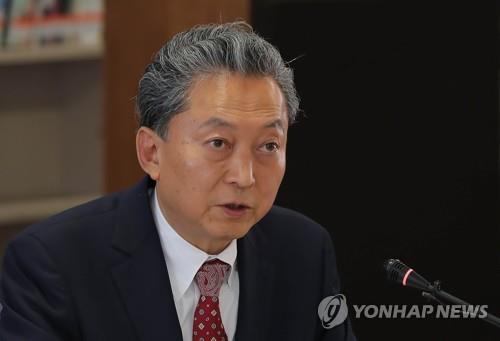 하토야마 전 일본 총리