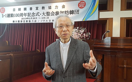 (서울=연합뉴스) 이희용 기자 = 3월 29일 서울 성동구 성수동 서울일본인교회에서 요시다 고조 목사가 연합뉴스 인터뷰에 응하며 3·1절 100주년의 의미를 설명하고 있다.