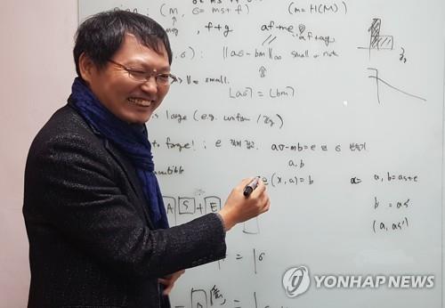 천정희 서울대 수리과학부 교수