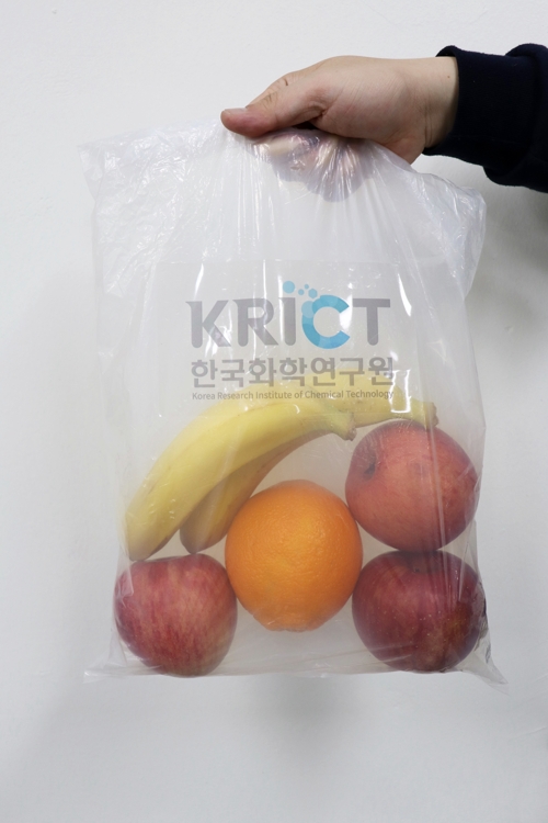 잘 안 찢어지는 100% 생분해 비닐봉지