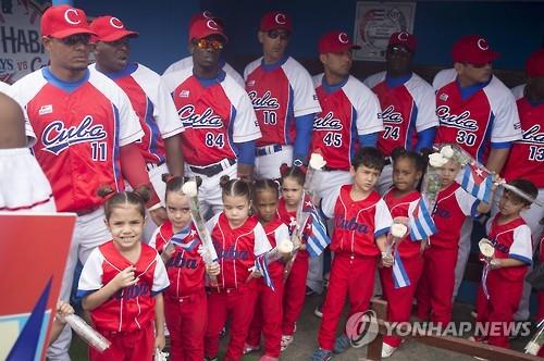 2016년 3월 쿠바에서 메이저리그팀과 시범경기를 하는 쿠바 국가대표팀