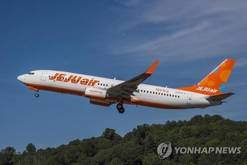 제주항공 여객기