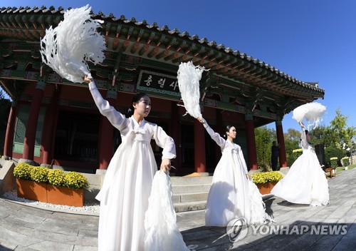 지난해 9월 전북 남원시 만인의총 충렬사에서 열린 '순의제향((殉義祭享)' 행사의 추모공연