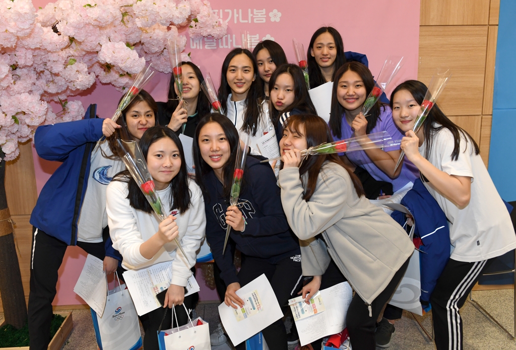 진천선수촌 여자선수의 날 행사에 참석한 국가대표 선수들 