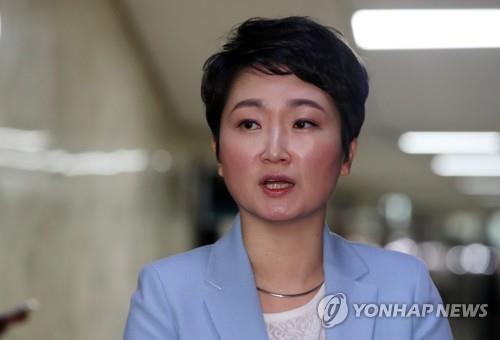 이언주 의원
