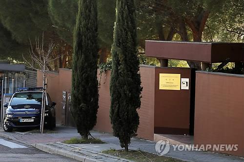 지난 2월 28일 스페인 마드리드 주재 북한대사관 입구 모습