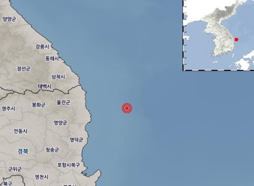 경북 울진군 동남동쪽 43㎞ 해역서 규모 4.0 지진