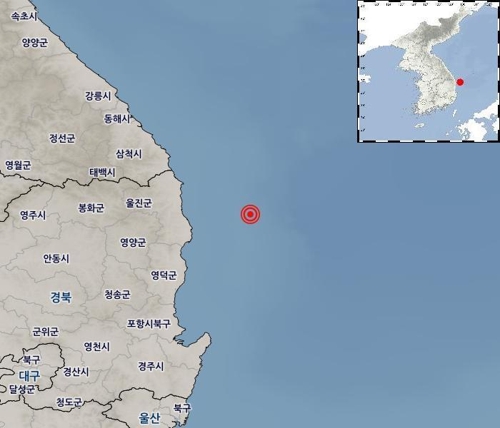 지진 발생 위치