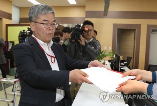 박훈 변호사, 윤지오 사기 혐의로 고발 - 1