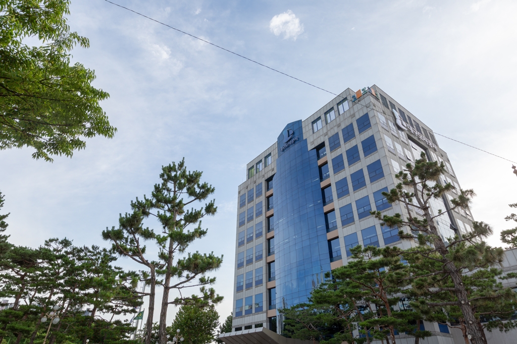 대구도시공사 사옥