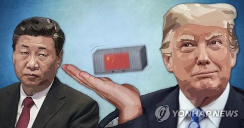 미·중 무역협상 어떻게 되나(PG)