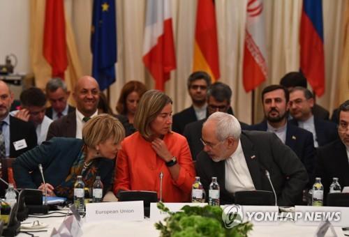 이란 핵합의 점검을 위한 핵합의 서명국의 공동위원회