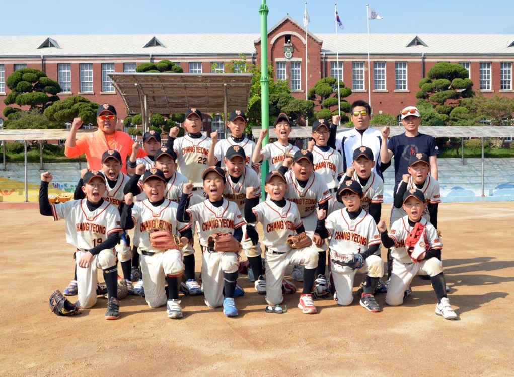 창영초등학교 야구부 선수들