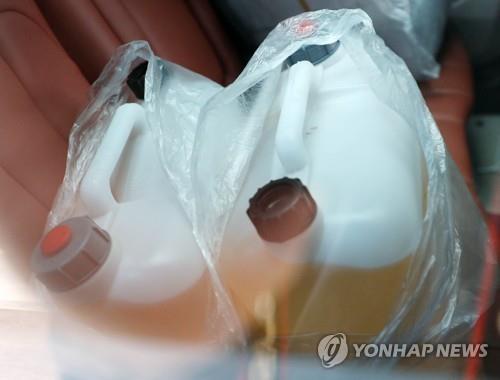 인터불고 화재 방화 용의자 차량 내부