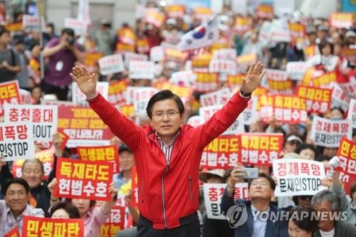 대전 장외집회 나온 황교안 대표
