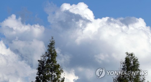 맑은 하늘
