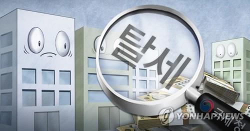 국세청, 은닉재산 신고포상금 상향…조사도 더욱 신속히 - 1
